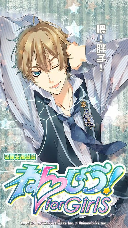 BYFWM截图1 BYFWM截图1