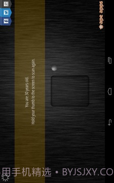 年龄扫描仪截图6 年龄扫描仪截图6