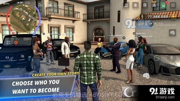 加州生活模拟器中文版游戏截图2