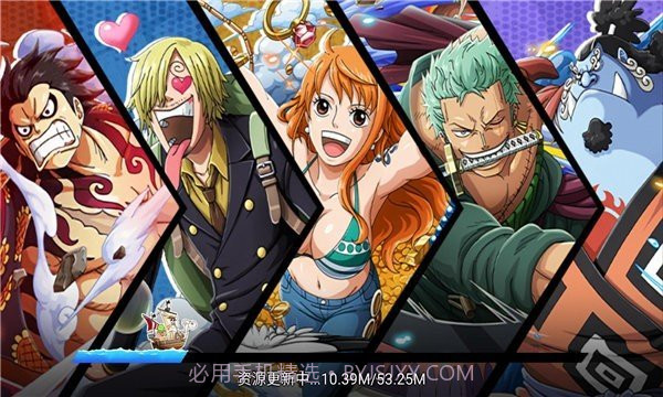 航海王巅峰对决手游截图3 航海王巅峰对决手游截图3