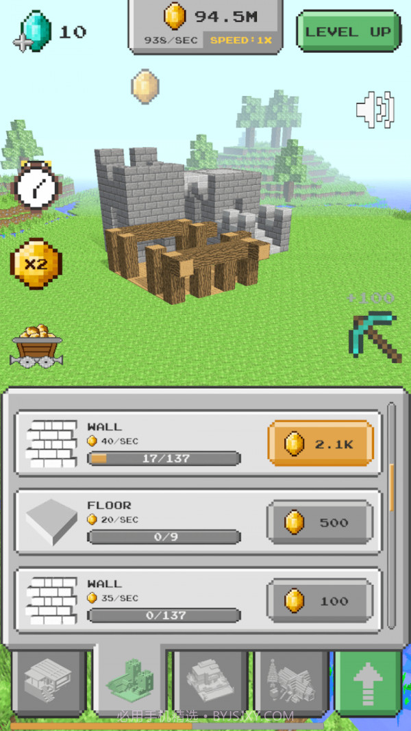 放置像素世界截图1