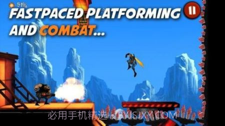 暗影锋刃截图2 暗影锋刃截图2