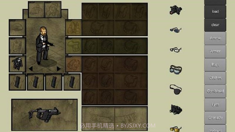 innawoods本截图2 innawoods本截图2