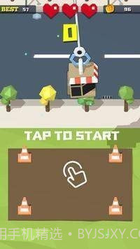 摩天高楼建筑师截图3 摩天高楼建筑师截图3