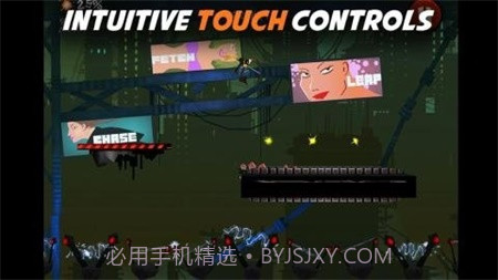 暗影锋刃截图3 暗影锋刃截图3