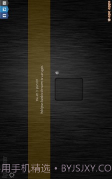 年龄扫描仪截图3 年龄扫描仪截图3