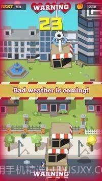 摩天高楼建筑师截图2 摩天高楼建筑师截图2