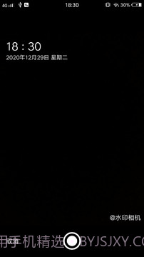 小妲己截图2 小妲己截图2