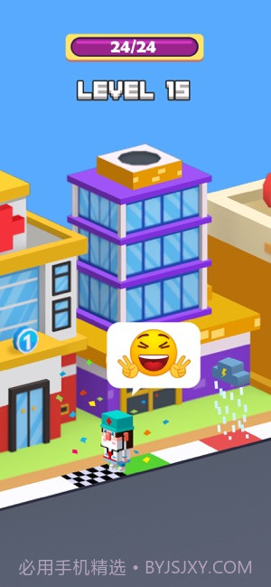 城市套路深截图3 城市套路深截图3