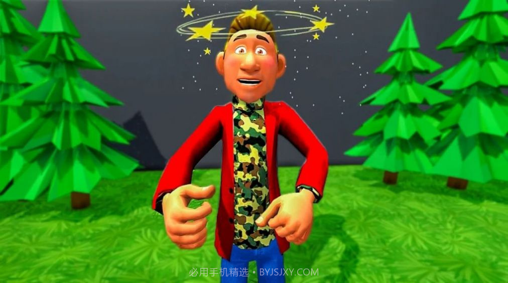 可怕的黑暗邻居谜语3D截图1 可怕的黑暗邻居谜语3D截图1