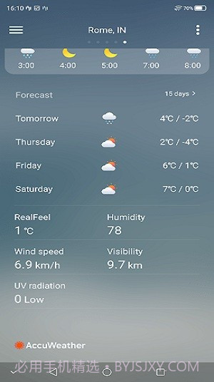 中兴天气预报截图3 中兴天气预报截图3