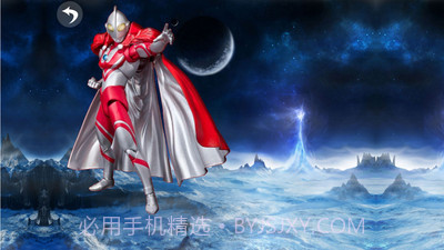 奥特曼早教识图截图3 奥特曼早教识图截图3