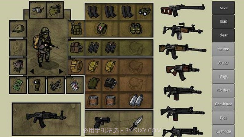 innawoods本截图1 innawoods本截图1