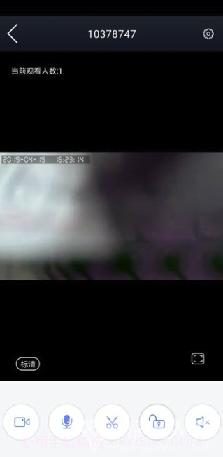 安盾卫士(家庭监控工具)V1.1 安卓最新版截图2