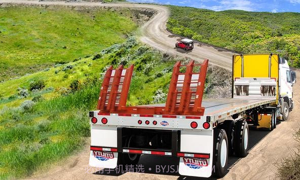 越野长途货运卡车模拟器截图3