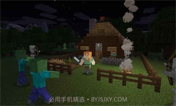 我的世界基岩版1.19.0.26截图1