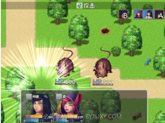 爱奥尼亚队截图3 爱奥尼亚队截图3