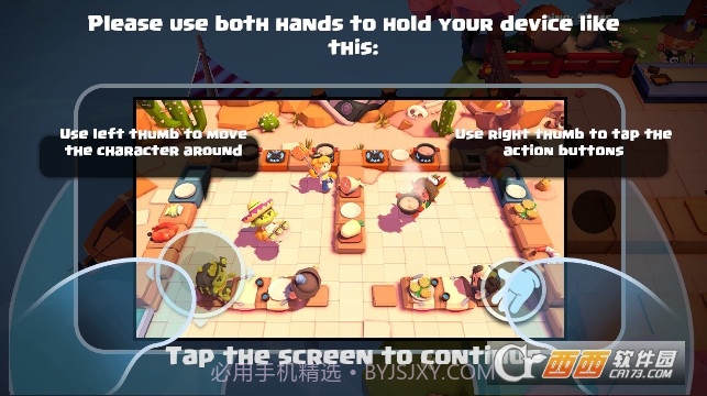 cooking battle截图2 cooking battle截图2