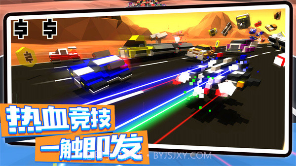 创造像素飞艇免费截图2 创造像素飞艇免费截图2