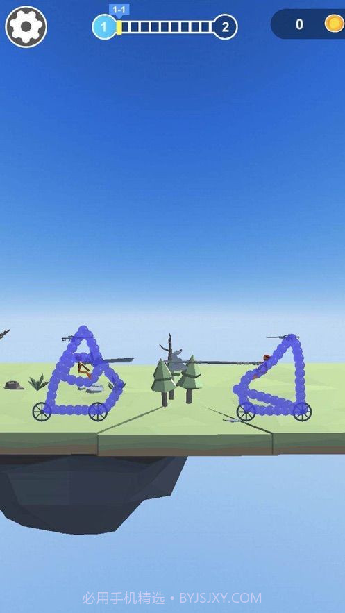 Spear it截图2 Spear it截图2