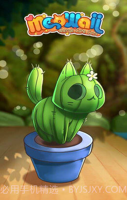 猫咪花园截图4 猫咪花园截图4