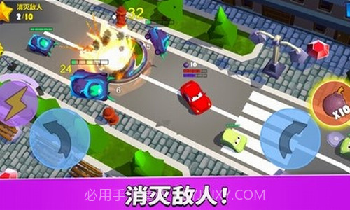 疯狂车吃车5截图2