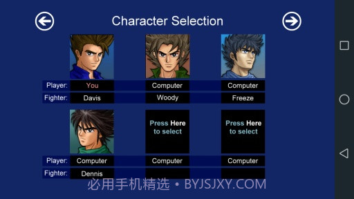 小斗士2中文版截图2 小斗士2中文版截图2