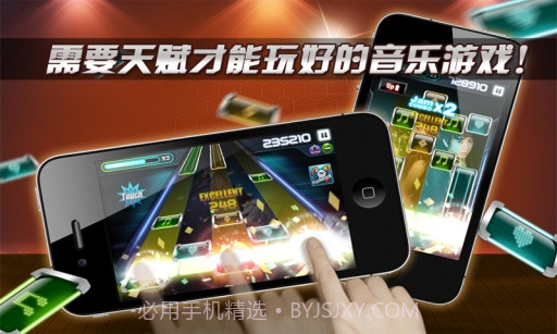 劲乐团APP手机版截图5 劲乐团APP手机版截图5