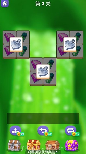 疯狂块块消截图1