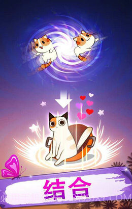 猫咪花园截图2 猫咪花园截图2