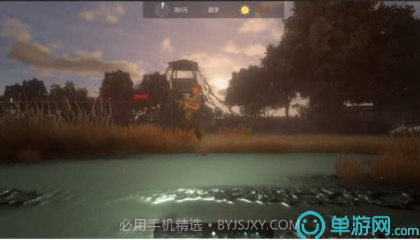 地表法则先遣者截图1