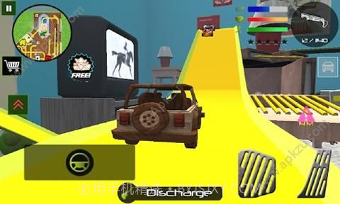 玩具小镇无限金币版截图1 玩具小镇无限金币版截图1