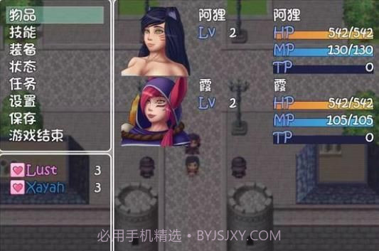 爱奥尼亚队截图4 爱奥尼亚队截图4