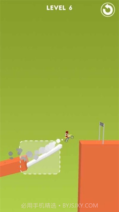 牵引坡道截图4 牵引坡道截图4