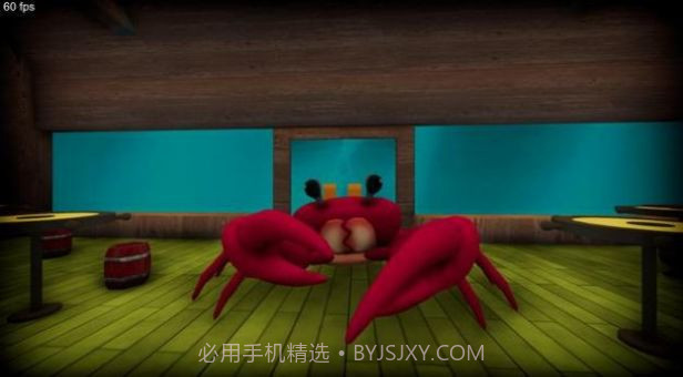 真正的原料截图3