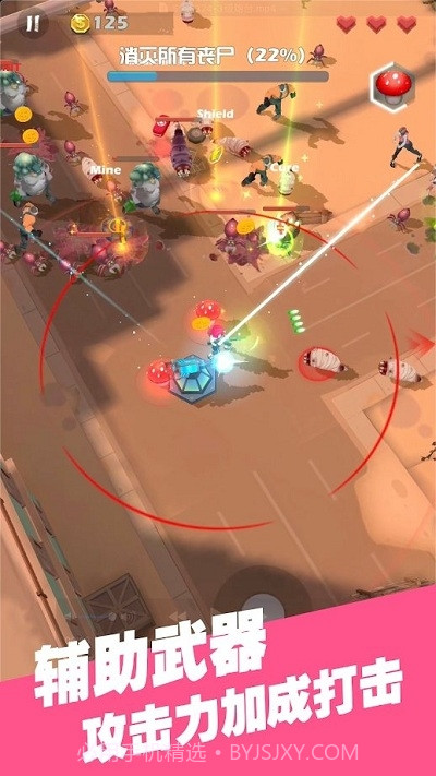 时代危机僵尸又来了截图2 时代危机僵尸又来了截图2