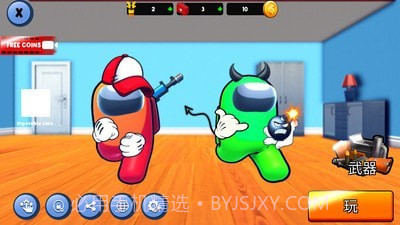 CS太空杀截图1 CS太空杀截图1