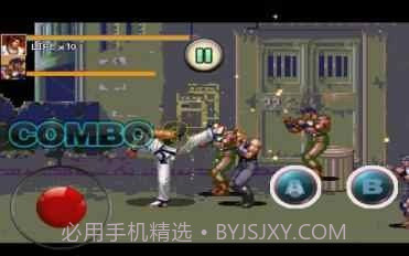 崩溃格斗家2截图3 崩溃格斗家2截图3