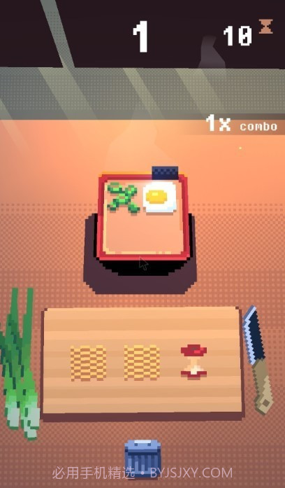 拉面达人截图2 拉面达人截图2