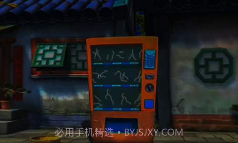 熊出没的午夜后宫2截图1 熊出没的午夜后宫2截图1