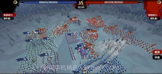 小小五千年无限元宝版截图4