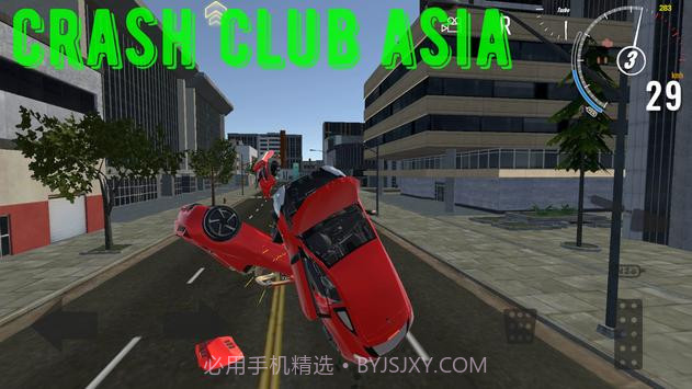 Crash Club Asia截图4 Crash Club Asia截图4