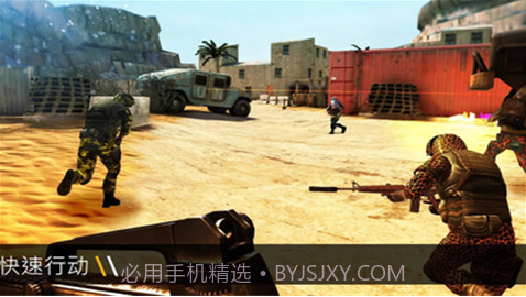 子弹力量全武器截图3 子弹力量全武器截图3