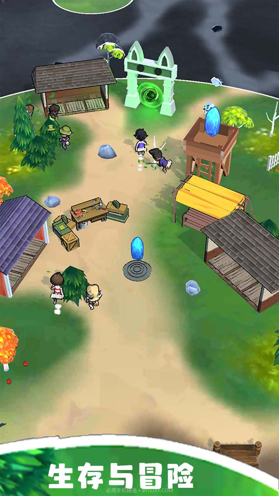 生存与冒险截图3 生存与冒险截图3