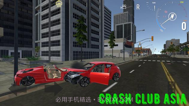Crash Club Asia截图1 Crash Club Asia截图1