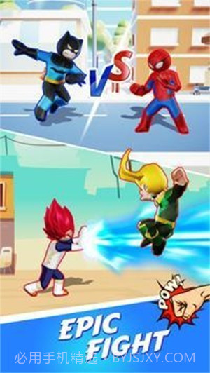 超级勇者竞技场截图2