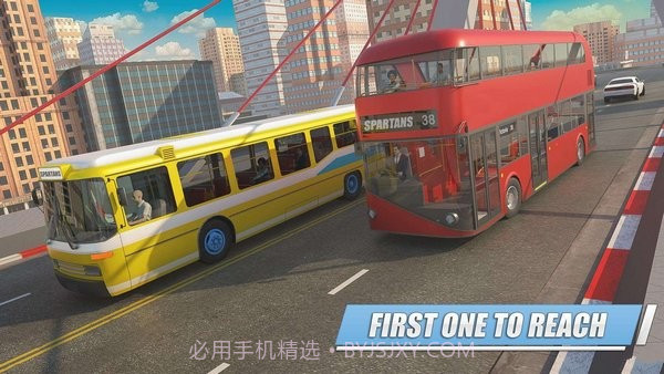 城市大巴经典客运截图3