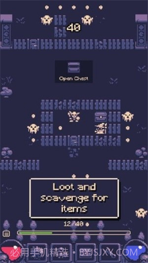 一点冒险截图2 一点冒险截图2