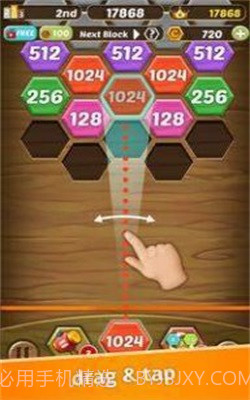 射击编号2048v1.1.0截图2 射击编号2048v1.1.0截图2