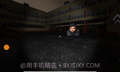 后室追逐印度尼西亚截图2 后室追逐印度尼西亚截图2